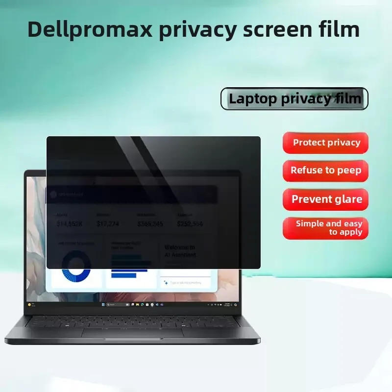 For 14 /16inch 2025 Dell Pro Max 14 16 MC16250 MC14250 Laptop Privacy Protection Film Counter-spy screen protector