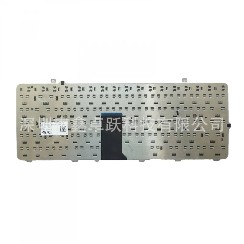 Sb+ For Dell Studio 1555 1557 1558 Laptop Keyboard