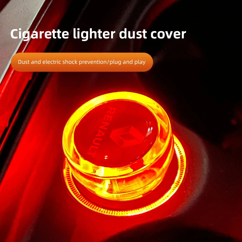 Car Cigarette Lighter Decoration Cover Plug DustProof For Renault Fluence Laguna Scenic Latitude Talisman Kadjar Captur Koleos