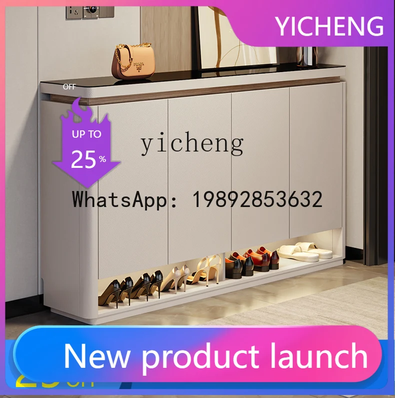 L1 Home Shoe Cabine…