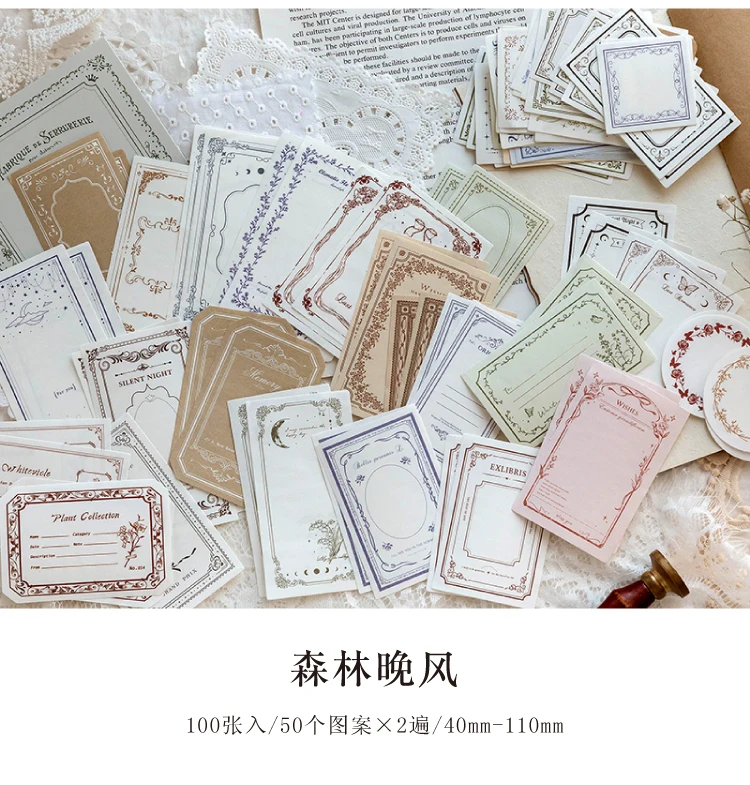 100 Teile/paket Vintage Notizen Material Beschreibbares Papier Perfekt für Journal DIY Scrapbooking Liefert Schreibwaren – Detail 5