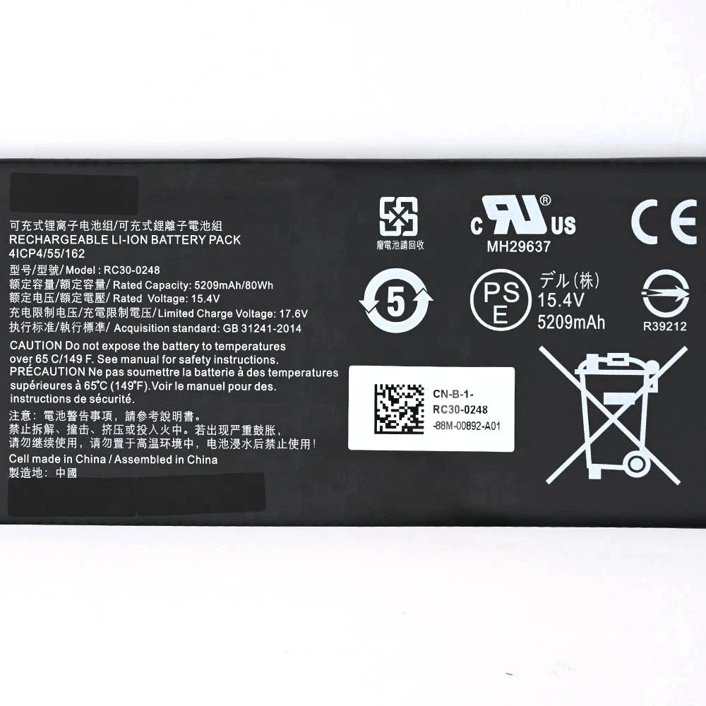 RC30-0248 Laptop Battery for Razer Blade 15 Advanced 2019 2018 GTX 1060 4ICP4/55/162 15.4V 80Wh