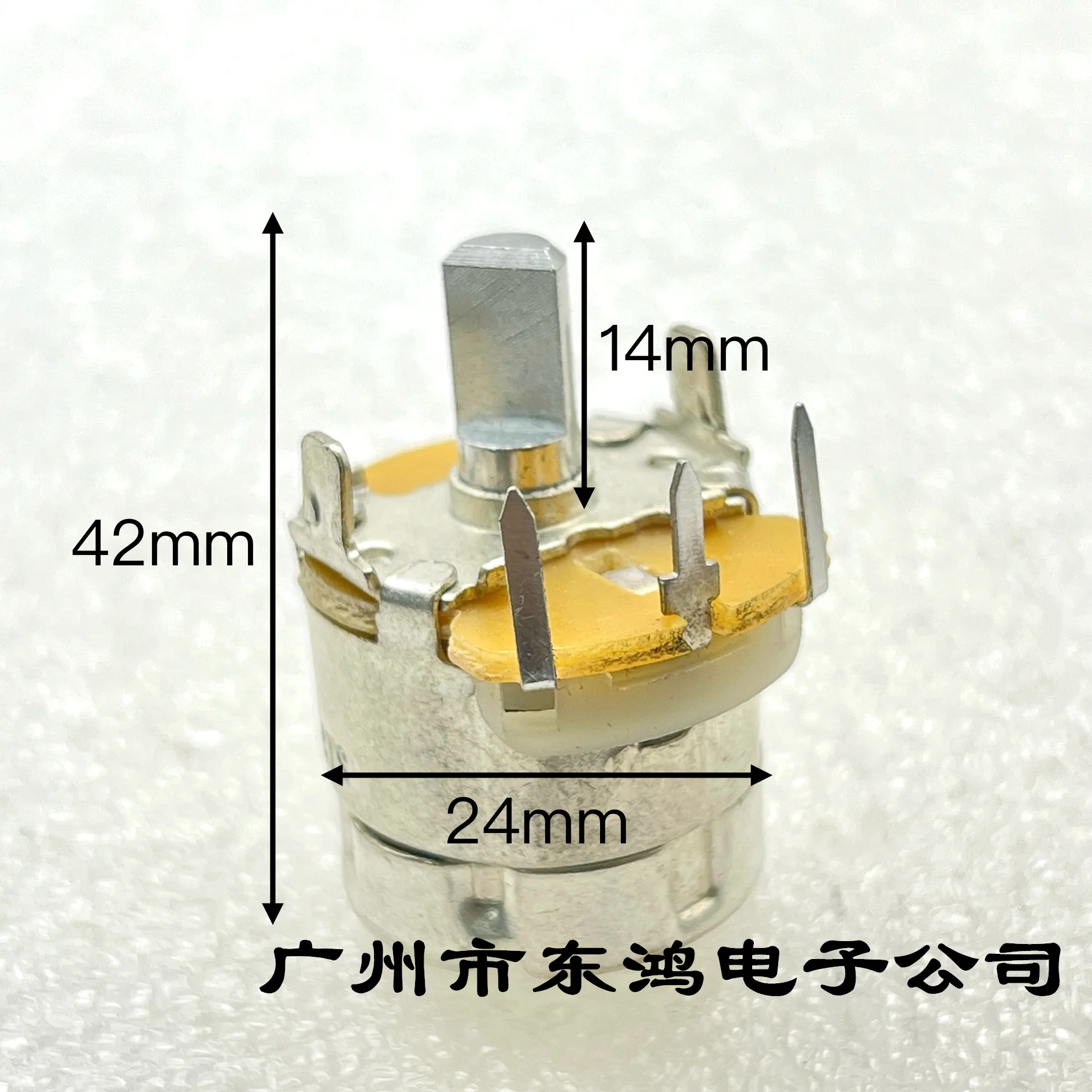 1 pcs dimming potentiometer B10K bending foot potentiometer