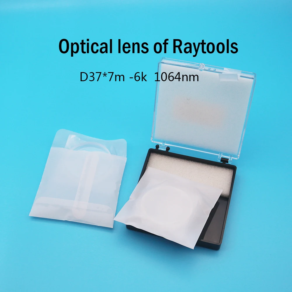Imagem -03 - Quartzo 6kw 1064nm Fundiu o Silicone para a Máquina de Corte do Laser da Fibra de Raytools Bodor Lente Ótica do Laser de Jhchmx Vidro 28*4 27.9*4.1 mm o