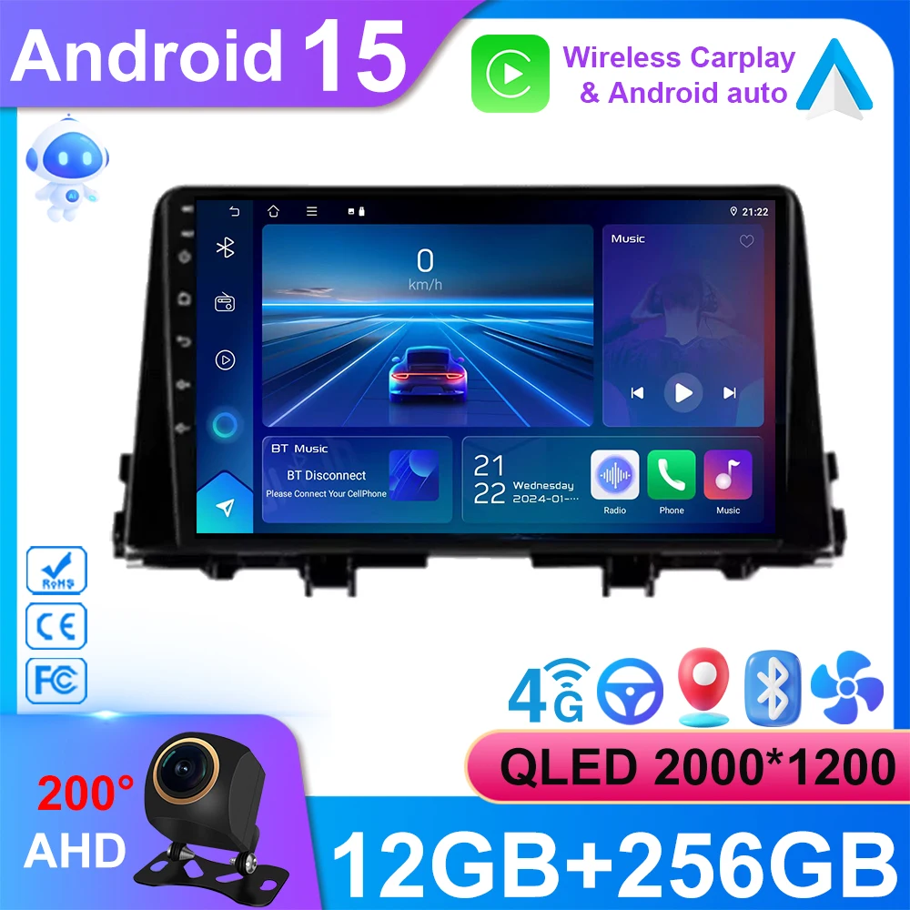 

Android 15 BT 4G Head Unit For KIA Morning 3 Picanto 2016 2017 2018 2019 2020 - 2023 Car Radio Multimedia Player GPS Navigation