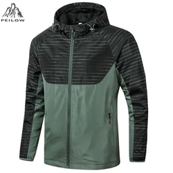 Hooded Hiking Jacket Men Summer Outdoor Bomber Coats Windbreaker Spring Autumn Sports Casual Joggers Running Jacket Men Clothing