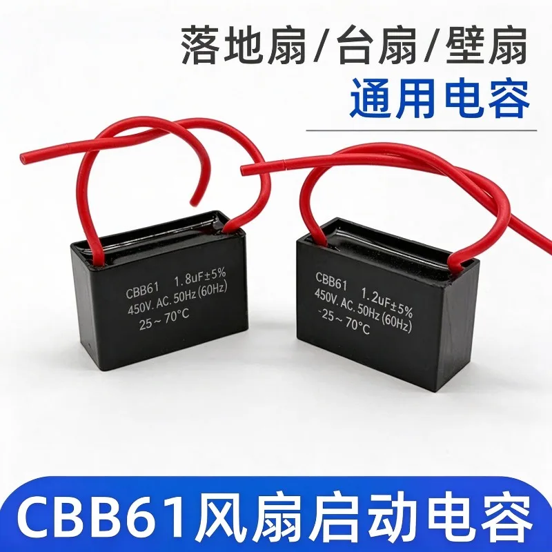 For CBB61 Fan Capacitor 1.2uF 1.5uF 1.8uF 450VAC Motor Start Capacitor