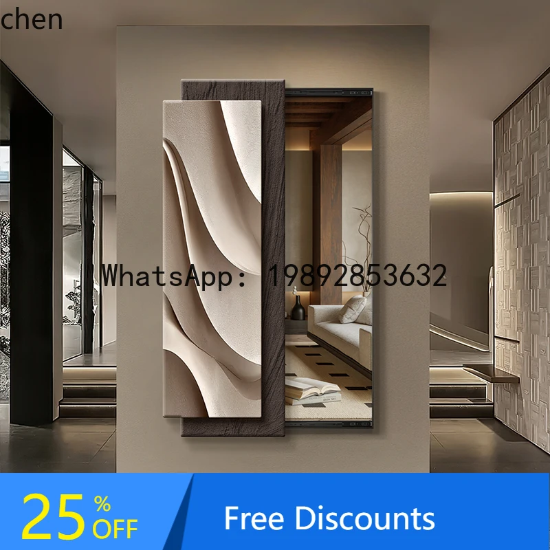 

advanced sense three-dimensional geometric push-pull hidden full-length mirror decorative painting hidden full-length mirror