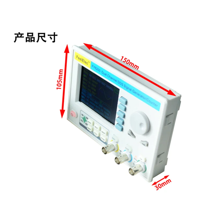 

FY6200 Dual Channel Function/Arbitrary Waveform DDS Signal Generator/Frequency Counter/Panel Type Signal Source