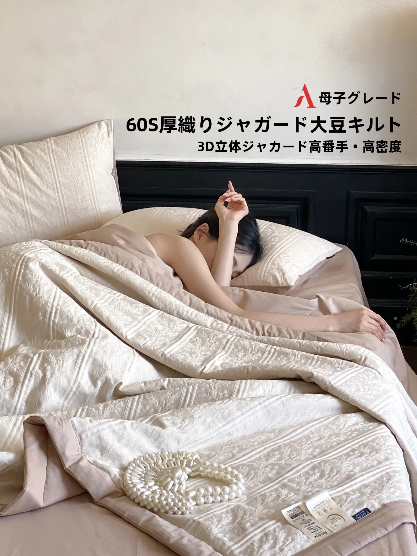 juego-de-edredon-de-verano-de-algodon-puro-lavable-con-bordado-floral-edredon-para-aire-acondicionado-juego-de-cama-individual-y-matrimonial-de-cuatro-piezas