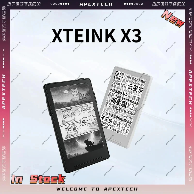 in-stock-xteink-x4-x3-e-book-reader-e-ink-screen-reader-nfc-magnetic-light-thin-design-800x480-resolution-259ppi-eye-comfort