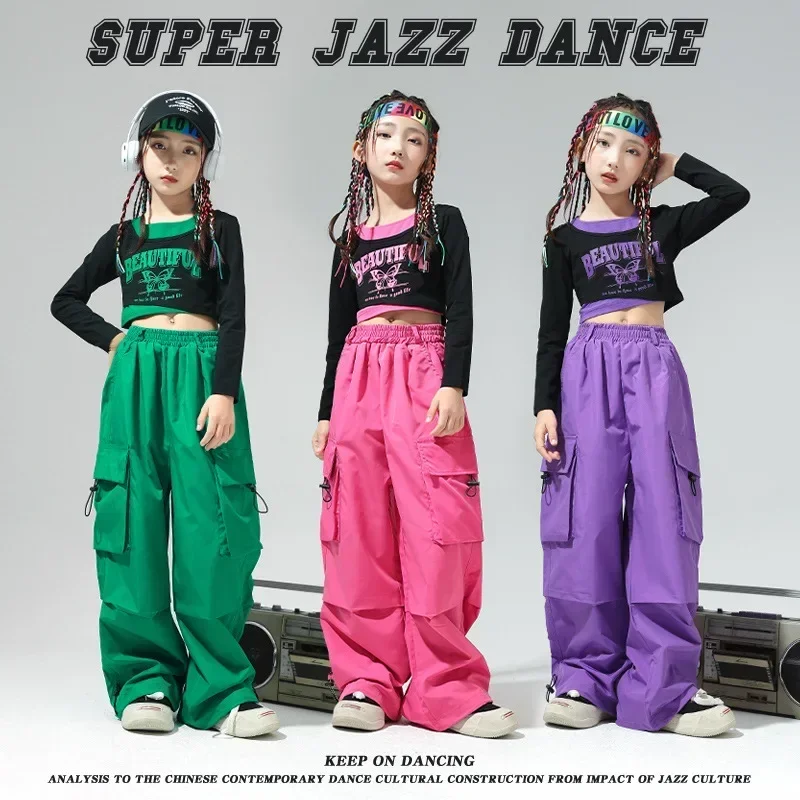 Fashion Suits Girl\'s Jazz Children\'s Street Dance Performance Hip-hop Clothes Color Matching Cool Wide Leg Pants Drop Shipping