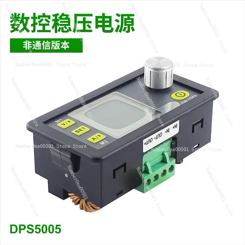 DPS5005 Programmable DC Power Supply Module Buck Converter Color Display Adjustable Voltage Regulator
