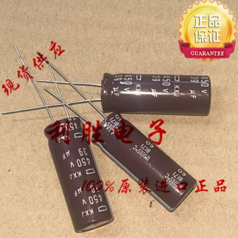 10PCS-100PCS 39UF 450V Japanese NCC Black Diamond Capacitor 450V39UF 12.5 * 35 KXJ High Frequency Low Resistance