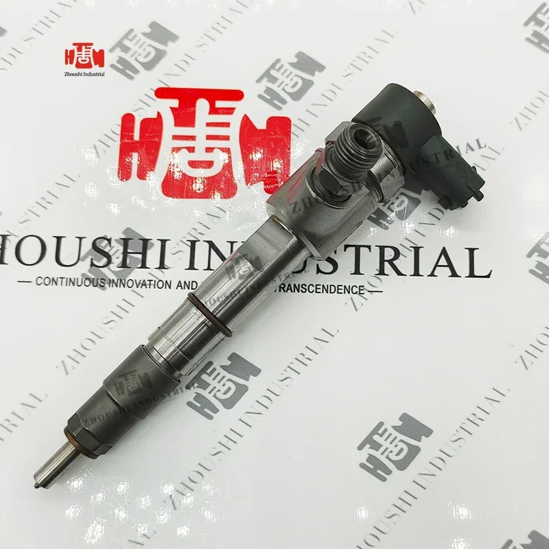 Wholesale of Construction Machinery Components 0445110845 Excavator Diesel Engine Nozzle 0445110845 One Piece