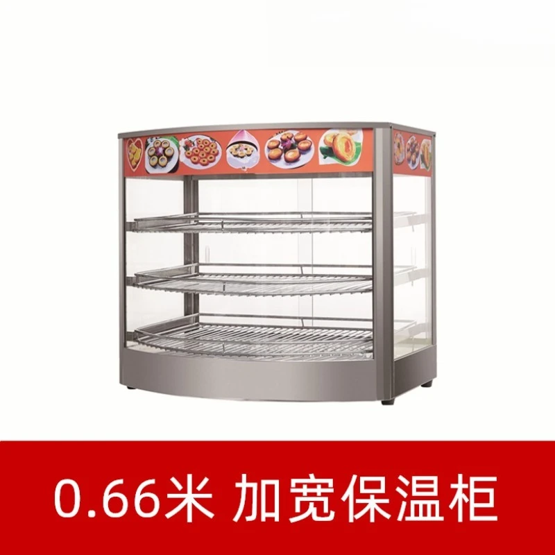 Food insulation cabinet display cabinet, desktop constant temperature stainless steel display cabinet