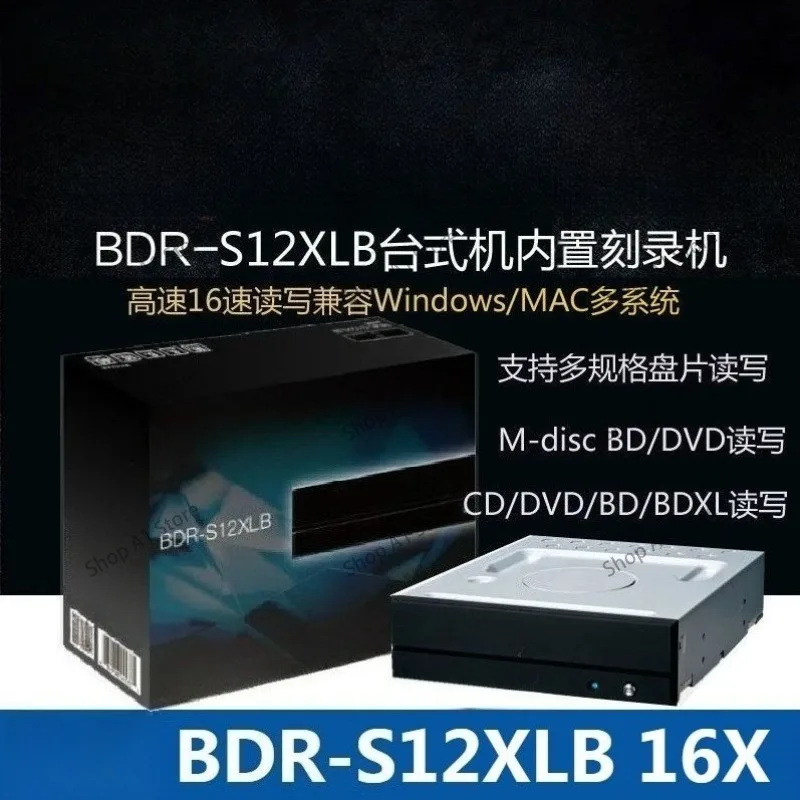 For BDR-S12XLB (BDR-S11JX) 16X Built-in Blu-ray Burner Desktop DVD Drive SATA