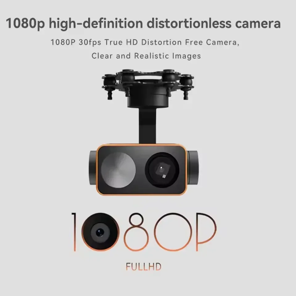 Skydroid C20 Three-Axis Night Vision Gimbal Camera 1080P 22x Optical Zoom for H16 H30 Remote Control Drone