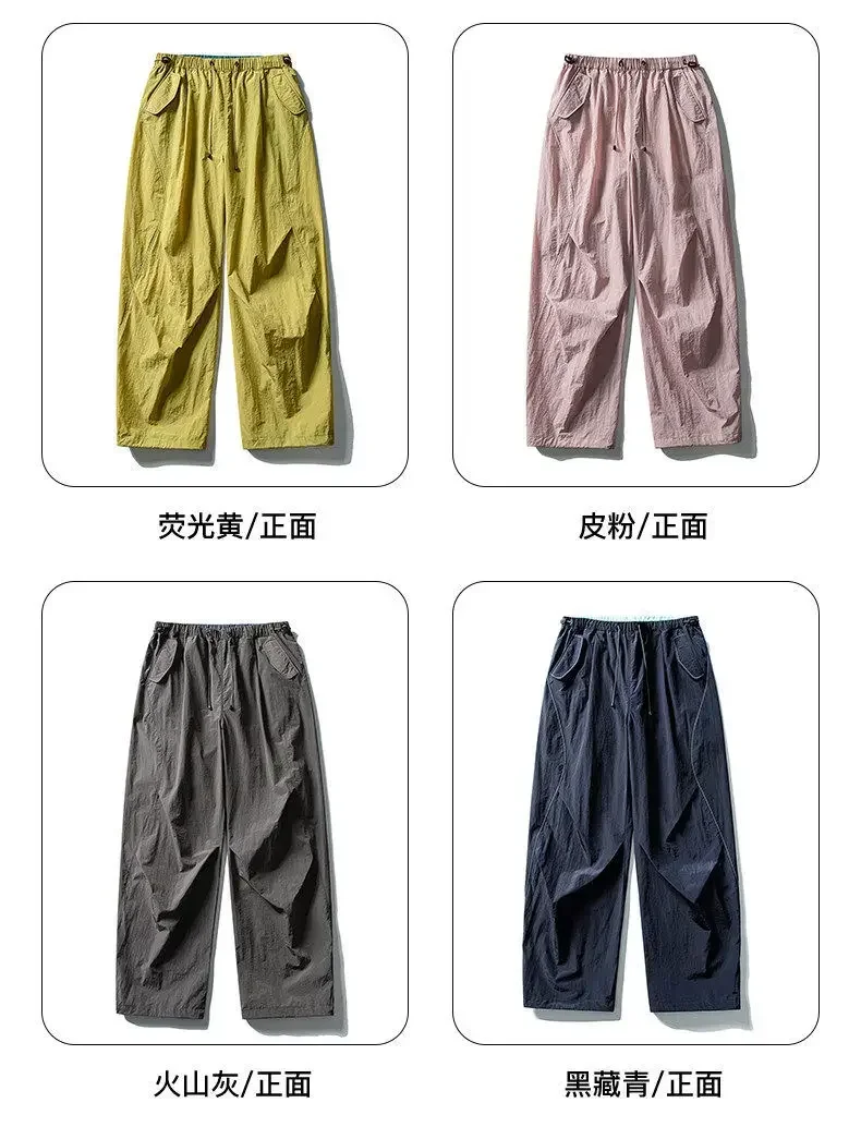 Unisex Outdoor Wasserdichte Cargohose - Schnell Trocknende Weite Techwear-Hose | Windbreaker-Wanderhose mit Doppelfunktion – Detail 11