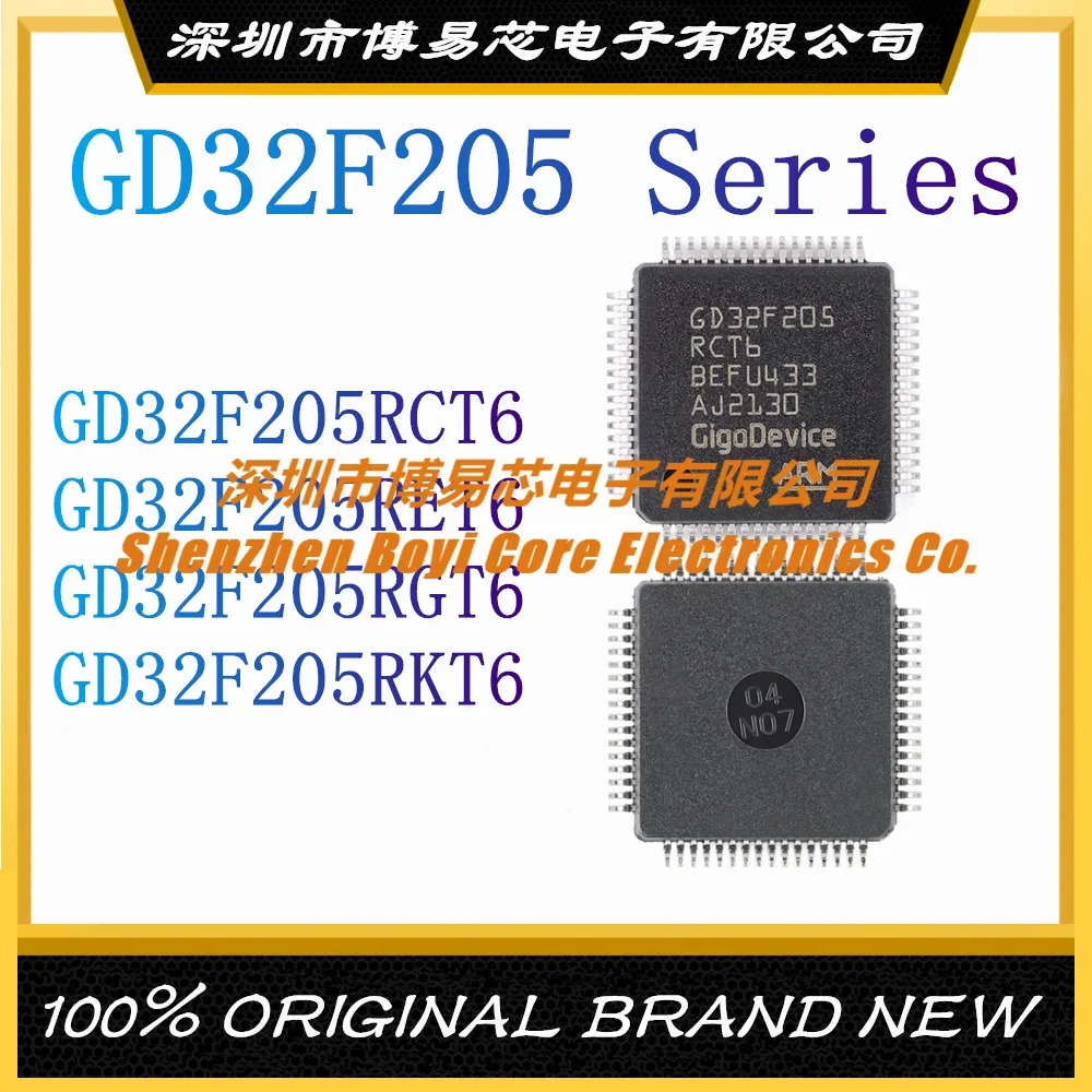 

GD32F205RCT6 GD32F205RET6 GD32F205RGT6 GD32F205RKT6 New Original Genuine