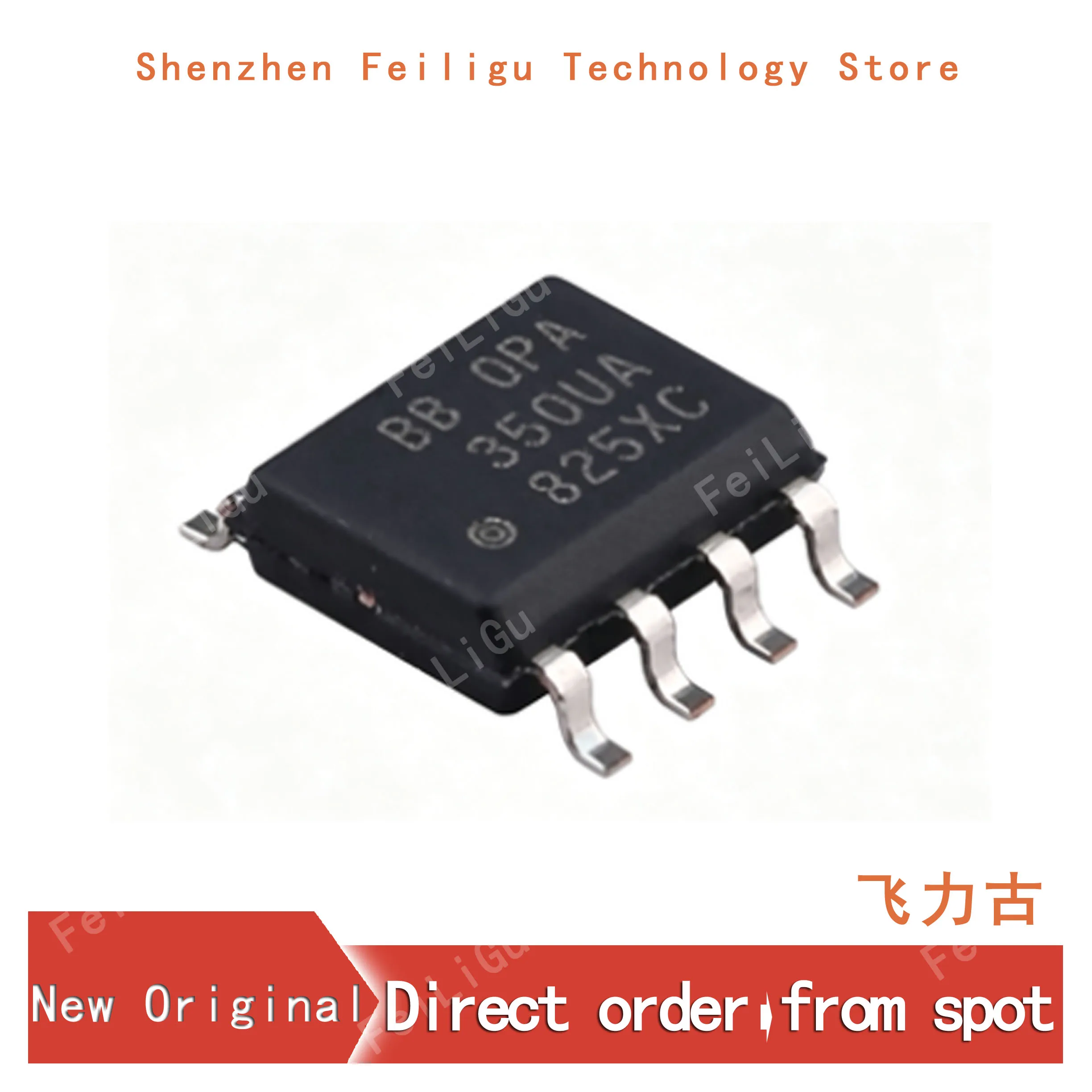 5/15/30/50Pieces 100% New Original OPA350UA/2K5 OPA350UA OPA350U OPA350 Package:SOP8 Precision Operational Amplifier Chip