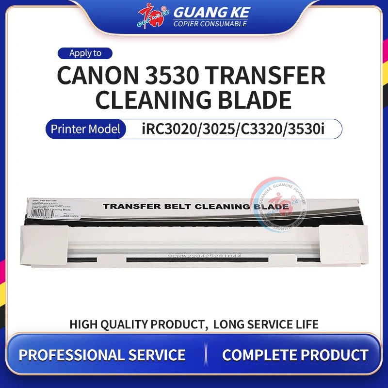 Transfer Cleaning Blade For Canon iRC3020 3025 3025 C3320 3320L 3320i 3325i 3330i iR-ADVANCE C3520i 3525i 3530i