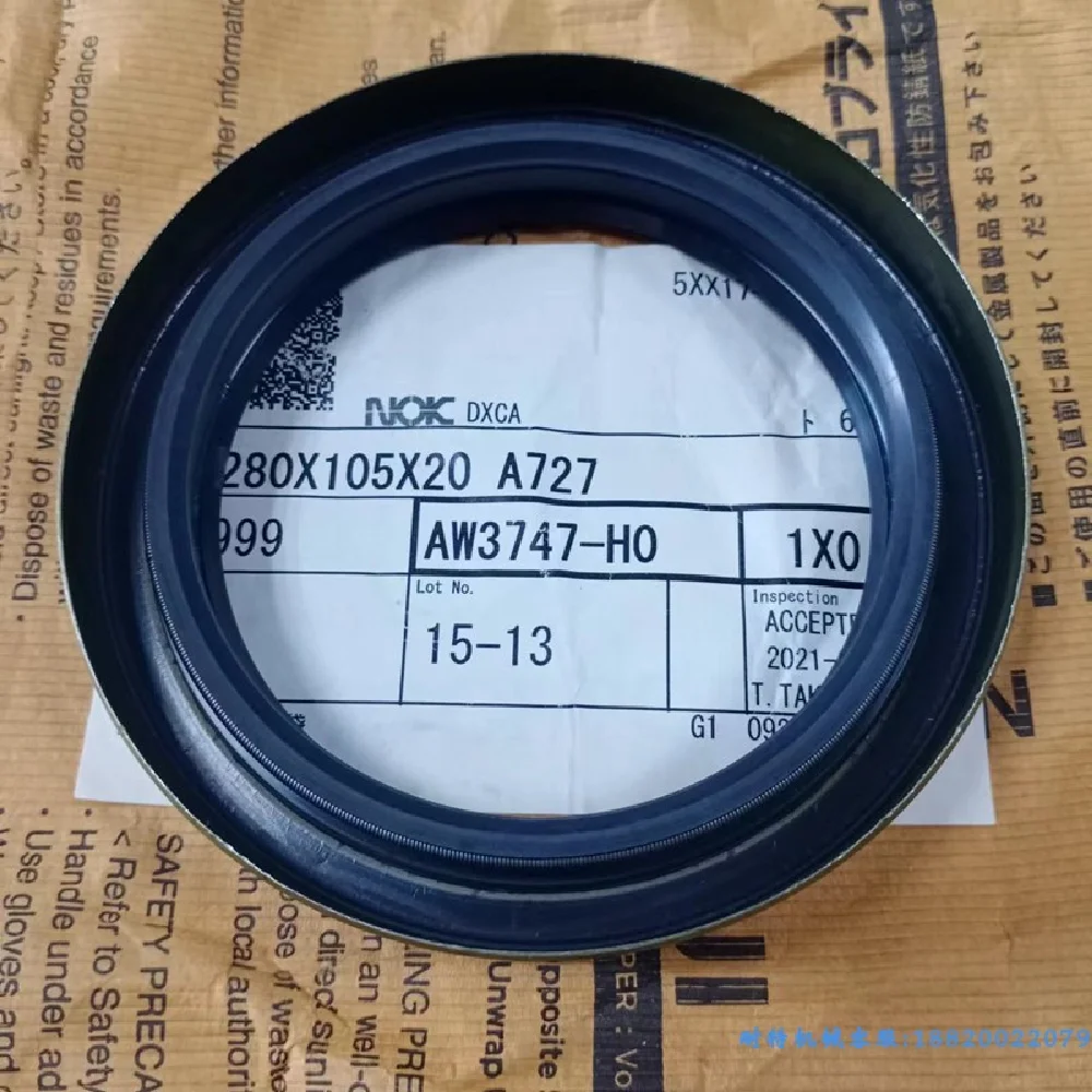 

For Imported Japanese NOK skeleton oil seal AW3747HH sealing ring size 80 x 105 x 20 outer iron shell TB type genuine product