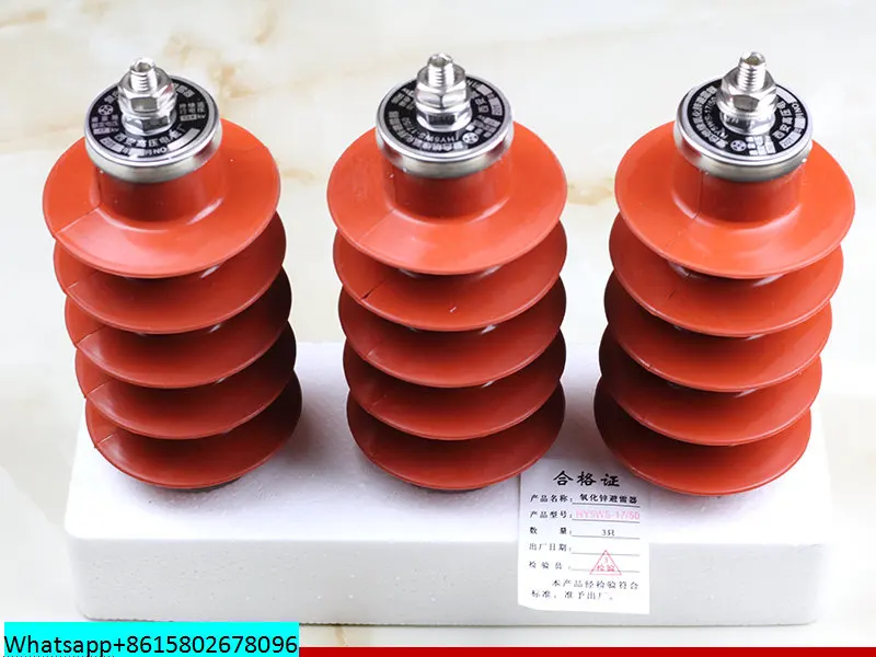 HY5WS-17/50-10KV zinc oxide lightning arrester for indoor high-voltage cabinet