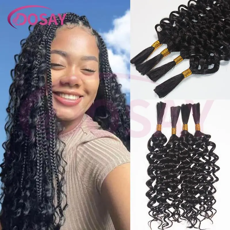 

18-дюймовые коричневые пучки плетения, косички для наращивания, блондинка, волнистая волна, вьющиеся, 4 пучка/упаковка для косичек в стиле бохо, натуральный черный