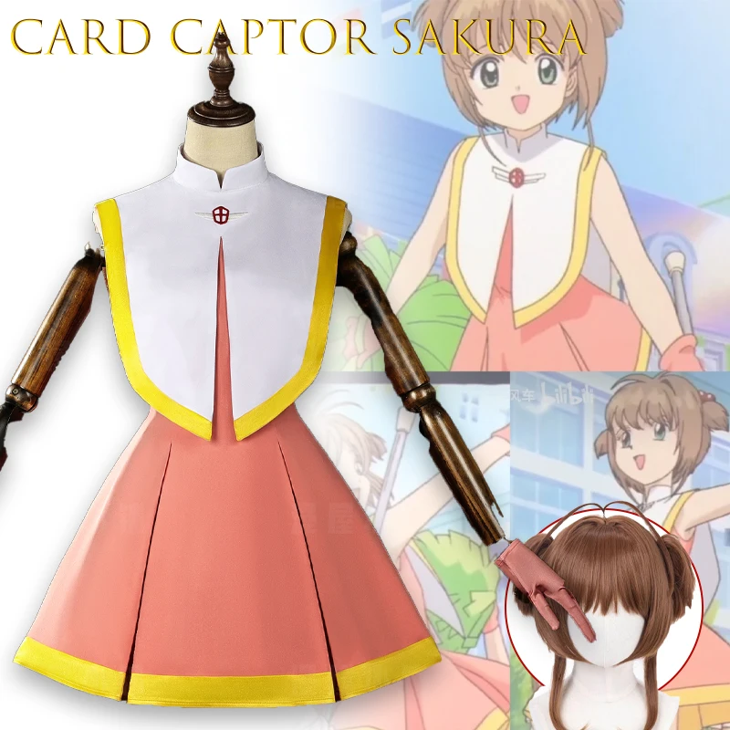 

Card Captor Sakura Cheerleader Lolita платье Kawaii для женщин и девочек костюмы для косплея парик милый милый Jirai Kei повседневная вечеринка Хэллоуин