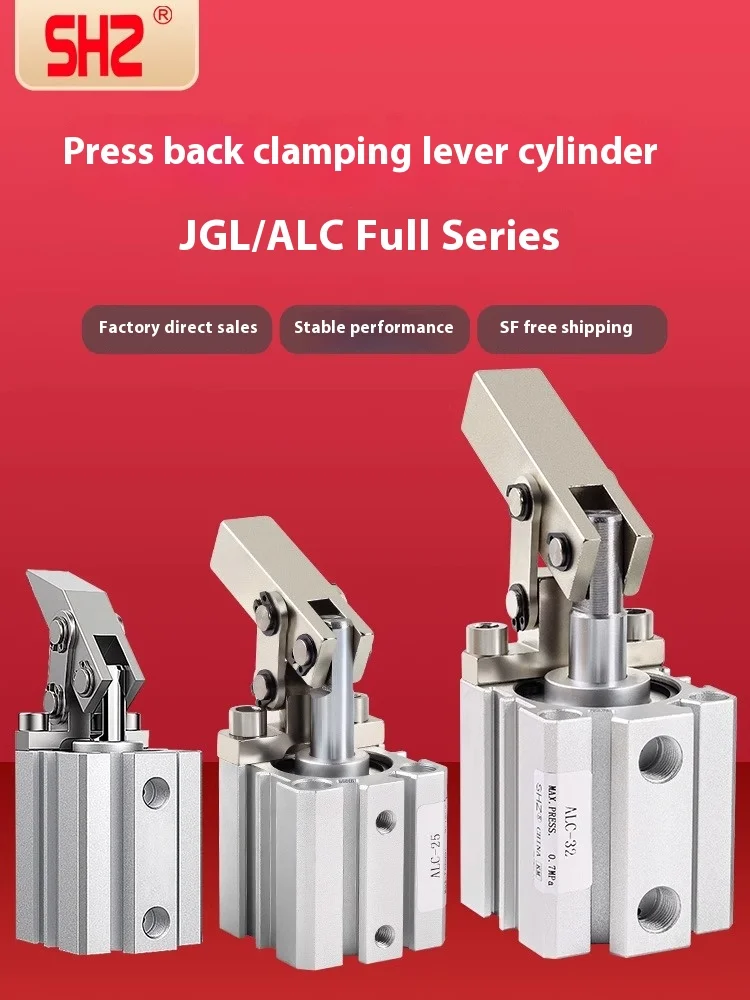 Pneumatic Small Alc…