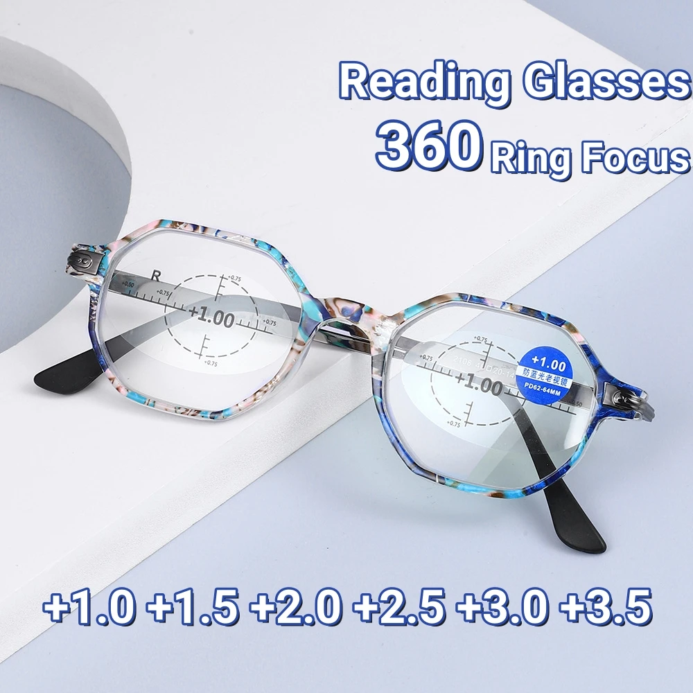 

360 Ring Focus Fashion Presbyopia Glasses Anti Blue Light Women's Polygonal Reading Glasses HD Clear Lens Far Sight Glasses