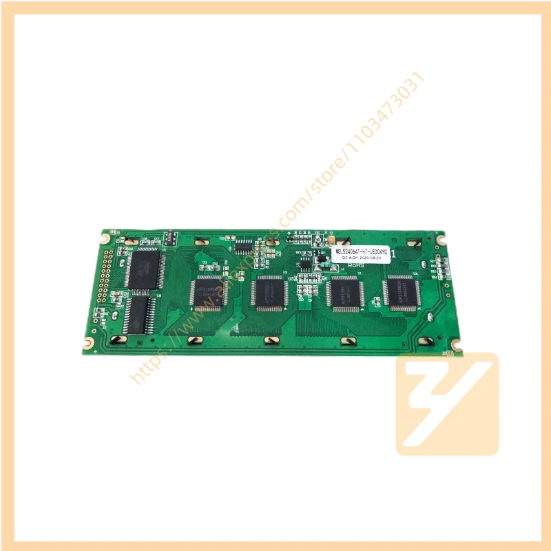 

new compatible MGLS24064T-HT-LED04YG 240*64 mono lcd display panel Fast shipping
