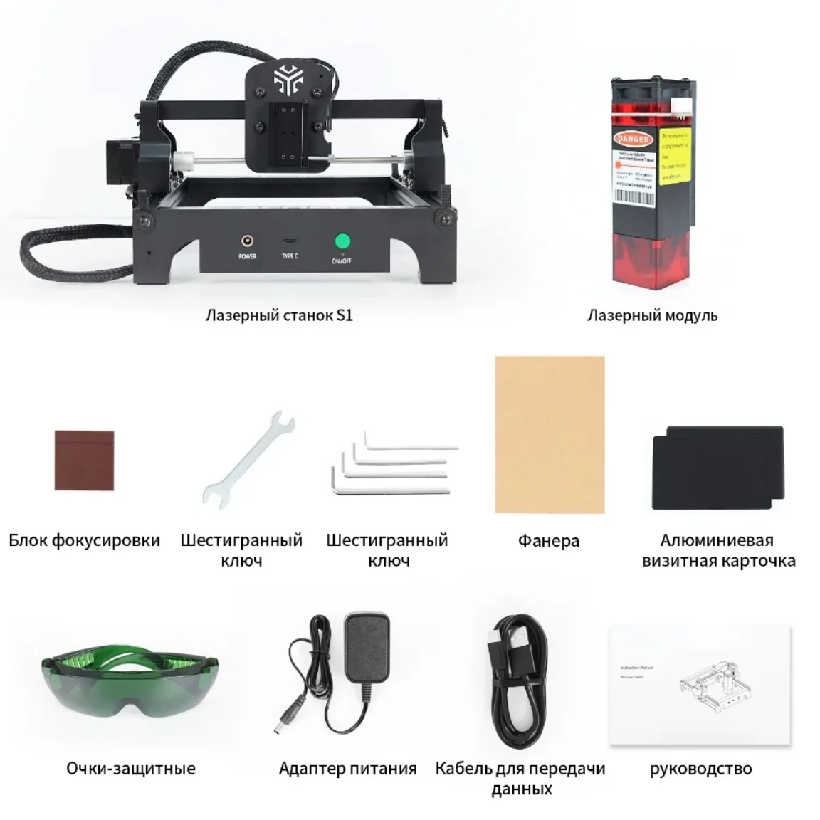 ACMER S1 2.5W 3.5W Mini Laser Engraver For DIY Painted Dog Tag Leather Wooden Plastic Logo CNC Machine
