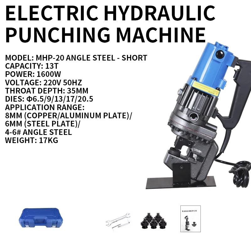 Portable Electric Hydraulic Punching Machine Handheld Electric Hole Punching Machine Angle Steel, Angle Iron, Flat Iron