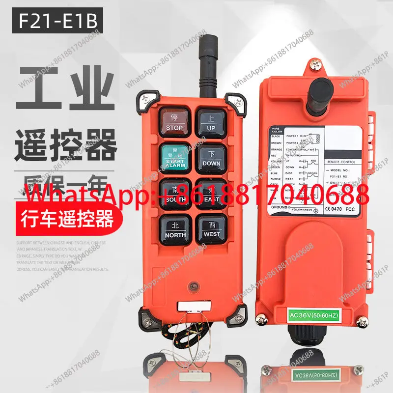 1PCS F21-E1B Indust…