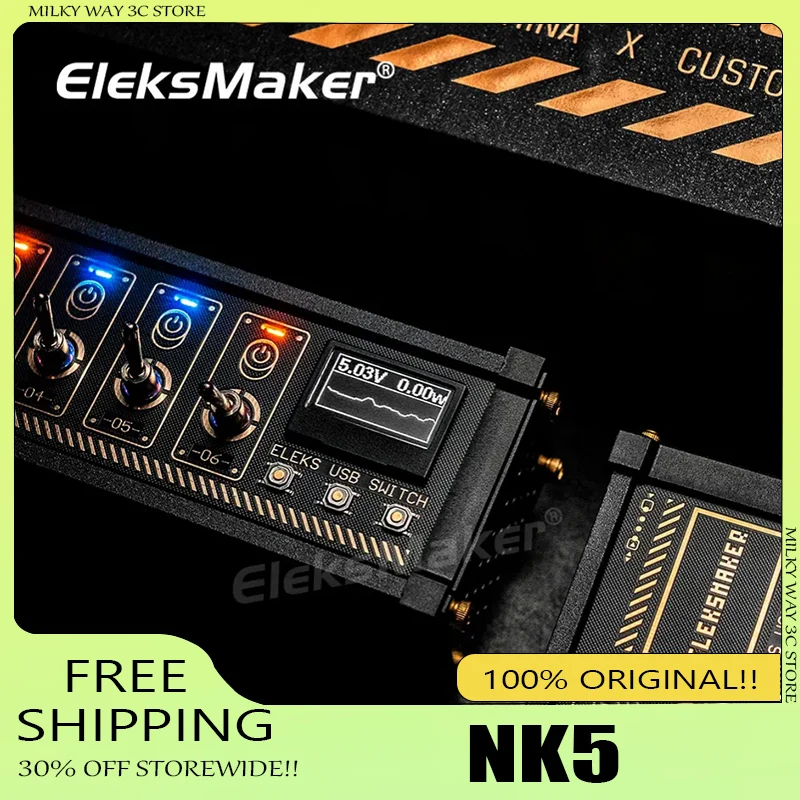 em-block-usb-plug-docking-station-with-independent-switch-control-power-supply-desktop-computer-expander-hub-desk-ornament