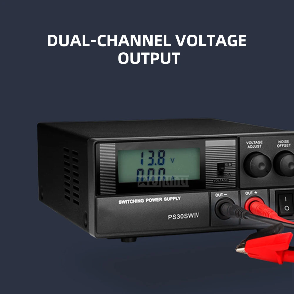 PS30SWIV car base shortwave radio DC communication switch power supply 13.8V 30A