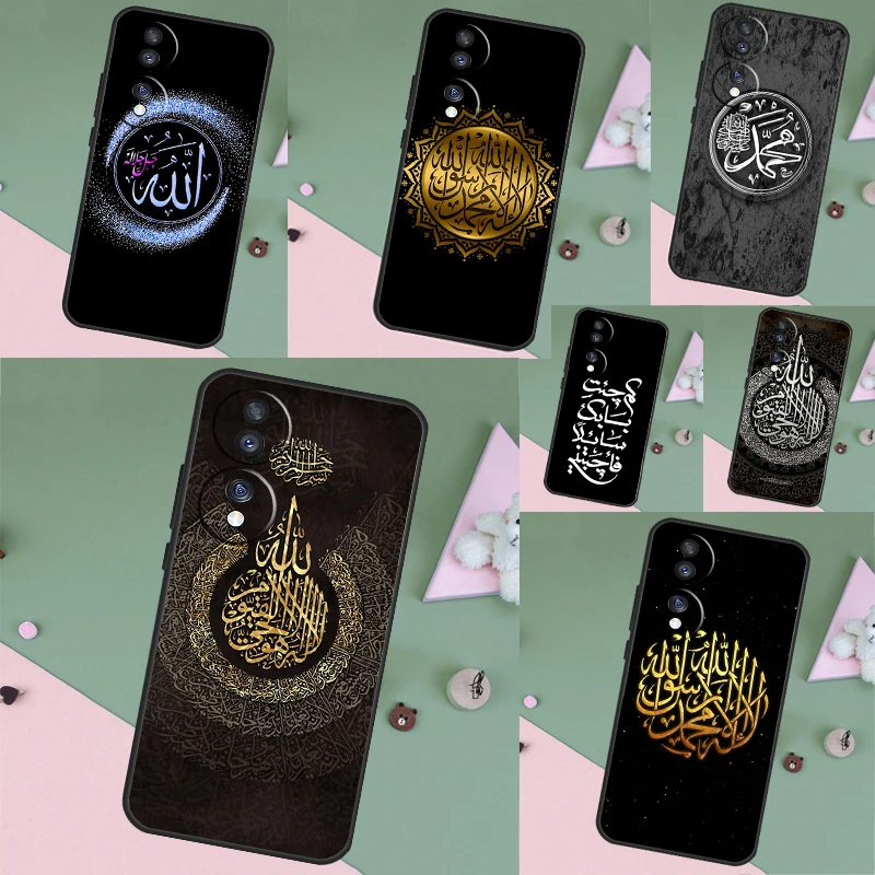 Arab Muslim Islamic… - image