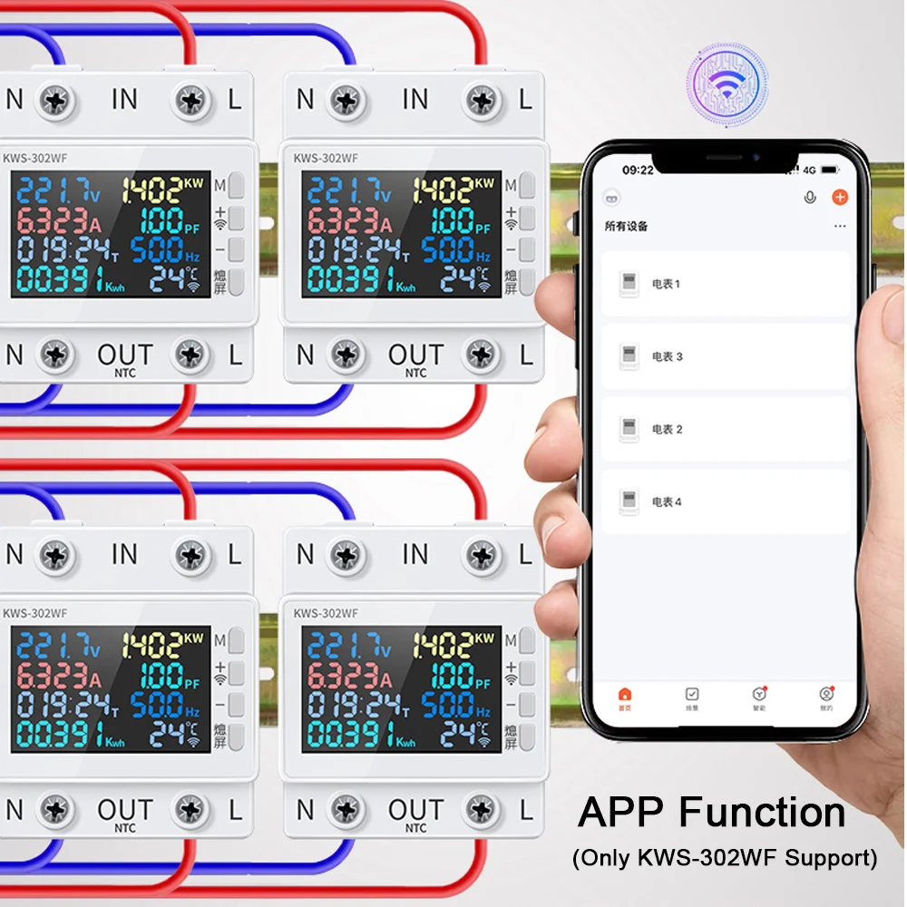 Tuya 8 in1 Power Meter Color Screen 2P AC Energy Meter APP Control 170-270V/63A Voltage and Current Meter Standard Rail Mounting