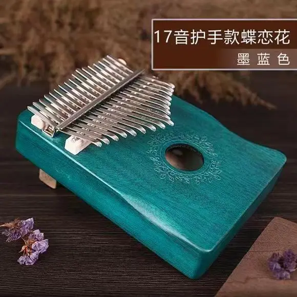 EASTTOP EK17-A 17 Keys Kalimba Thumb Piano High Quality Wood Body Musical Instruments With Learning Book Kalimba Piano Gift