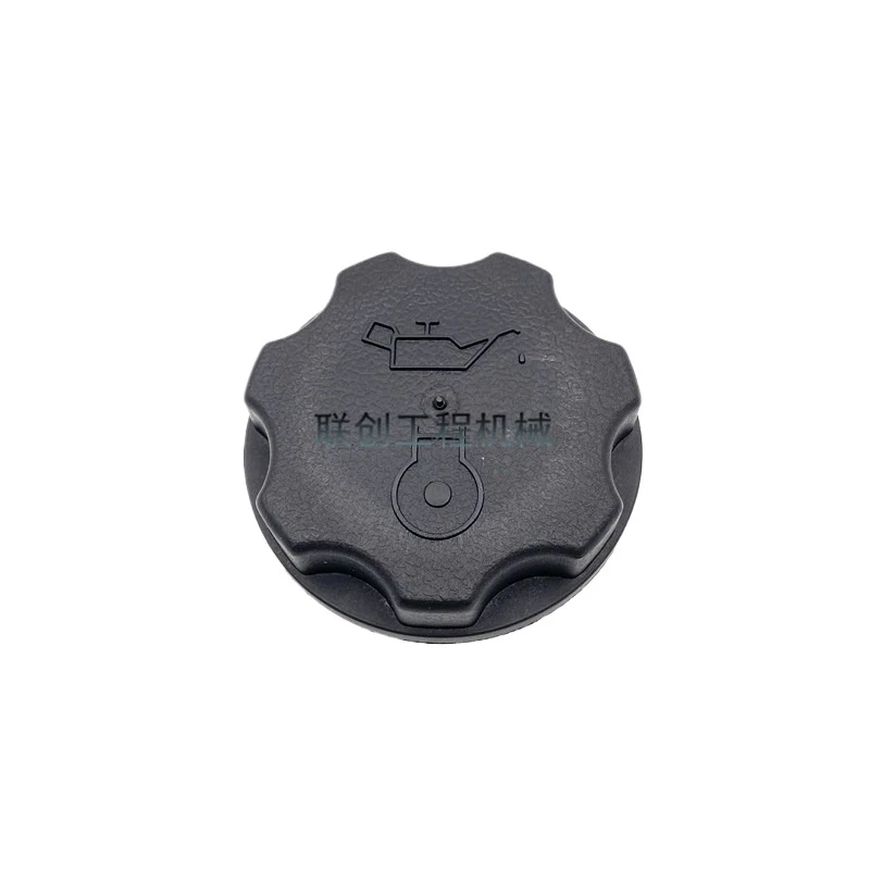 For Caterpillar Cat E325D/329D/330D/336D Oil filter cap C7/C9 Engine Oil filter cap plastic cover excavator Parts