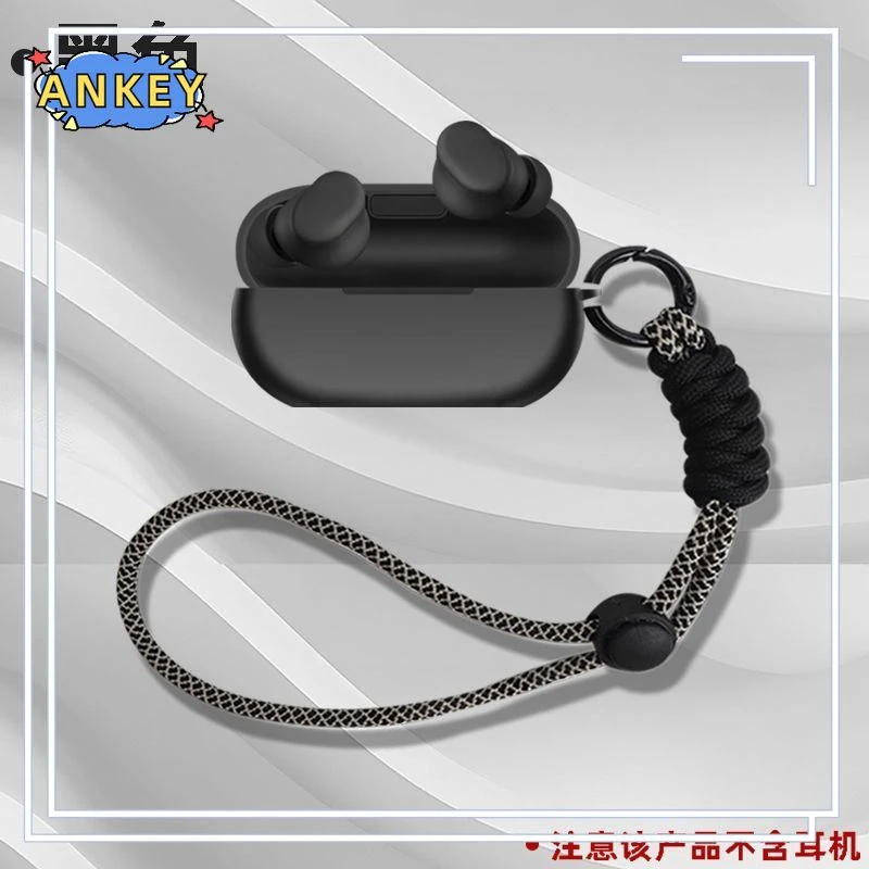 Силиконовый чехол для наушников Bluetooth