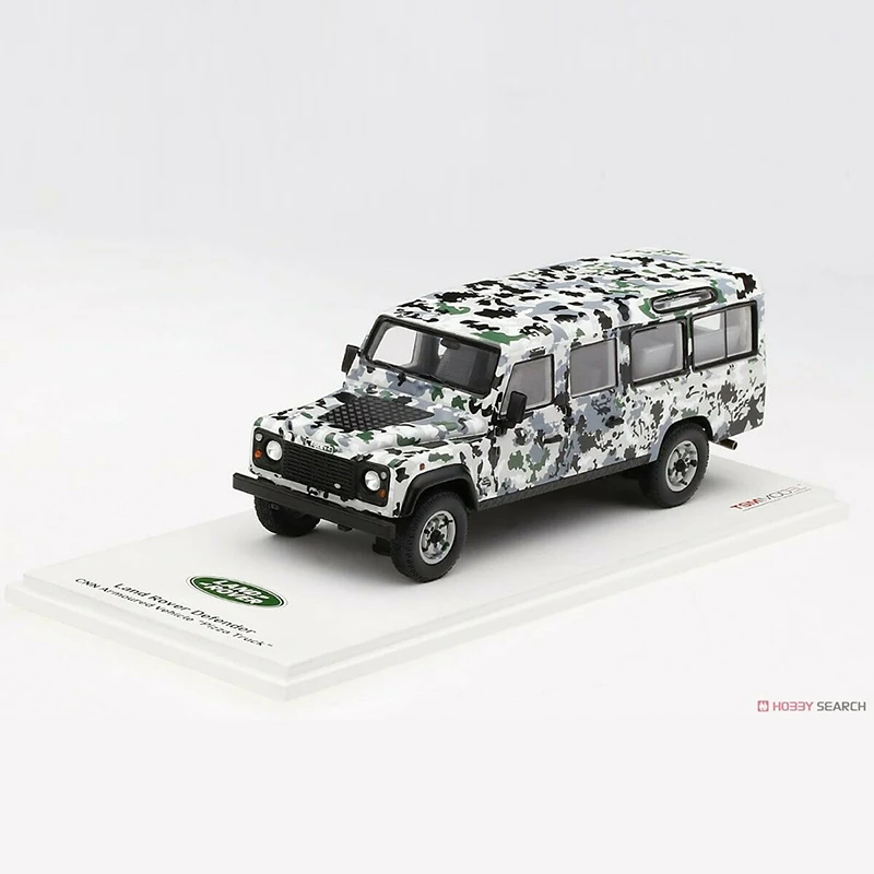 

TSM 1:43 Model Car Land R CNN Armoured Defender Pizza Truck Resin Vehicle