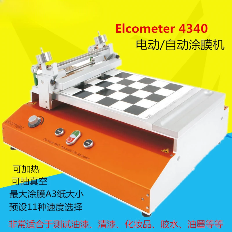 4340 Electric Automatic Film Coating Machine Laboratory Small Coating Machine