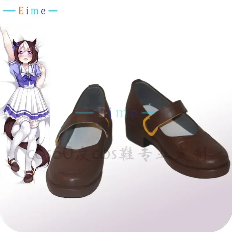 Game Pretty Derby Special Week Cosplay Shoes PU Leather Low Heel JK Shoes Halloween Carnival Boots Custom Made