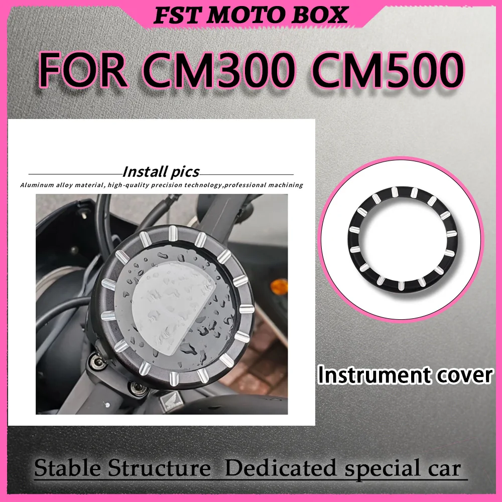 FOR Rebel CM300/CM500 Instrument Panel Protector, Thickened Metal Speedometer Cover, Scratch-proof and Dust-proof Modified Part