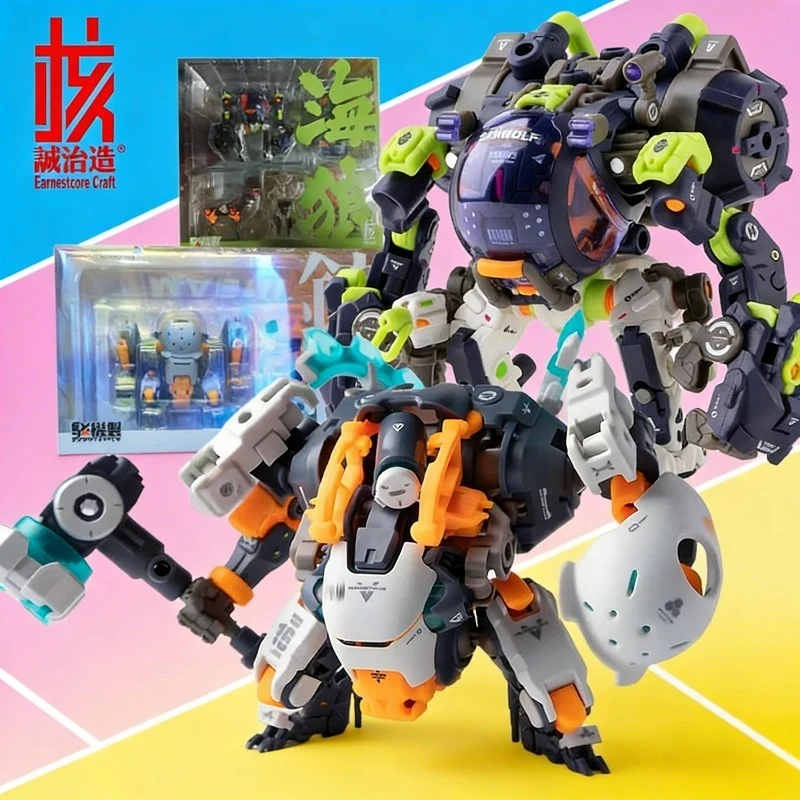 

Spot Supply Earnestcore Craft Original Mech Series RB-17S Sea Wolf Assembly Collectible Action Figure Model Toy Gift for Boys
