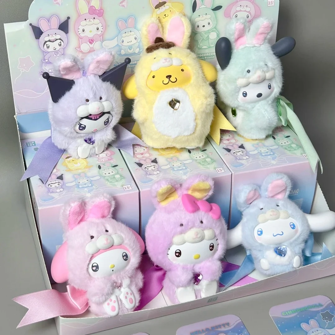 

Sanrio Characters Diamond Bunny Baby Series Blind Box Vinyl Plush Doll Cute Anime Action Figure Bag Pendant Mystery Box Toy Gift