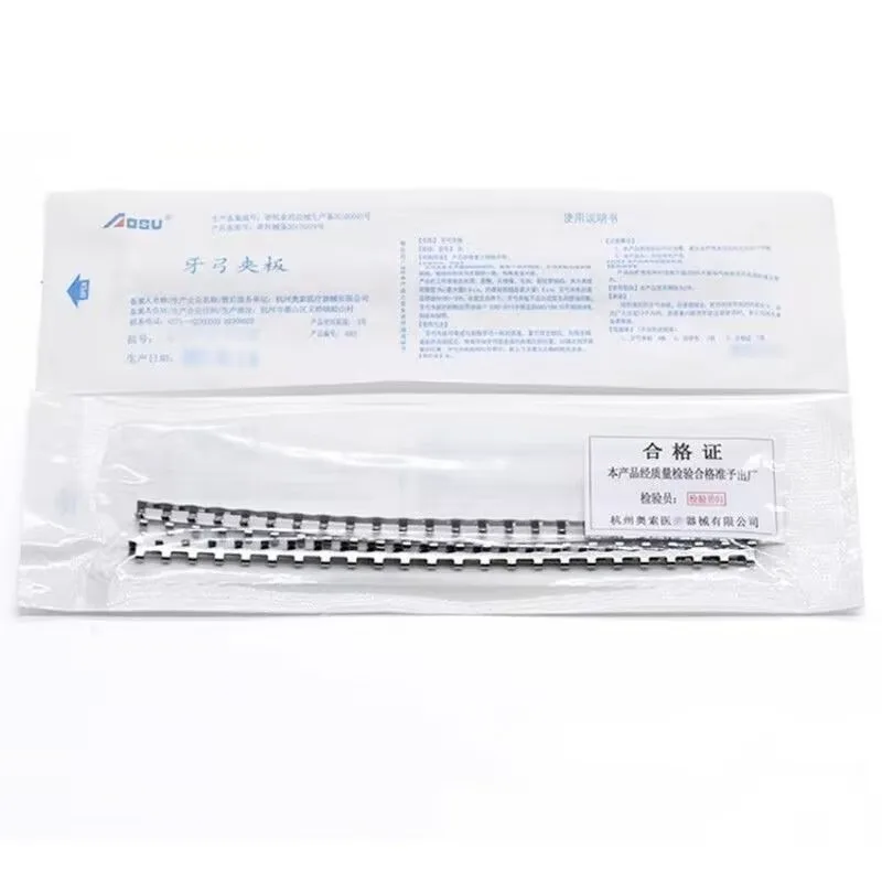 Dental 2CS DOrthodontic Materials Arch Splint Fixation Dental Consumables Osso Dental Arch Splint Auxiliary Tool Accessories